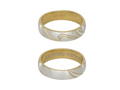 Серебряное позолоченное обручальное кольцо «Любовь навеки»